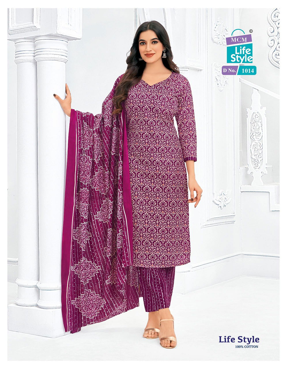 Mcm Lifestyle Vol 10 Printed Cotton Kurti With Bottom Dupatta Wholesale Price In Surat
